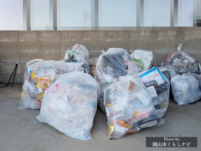 岡山市の収集所に出されたプラスチック資源の袋