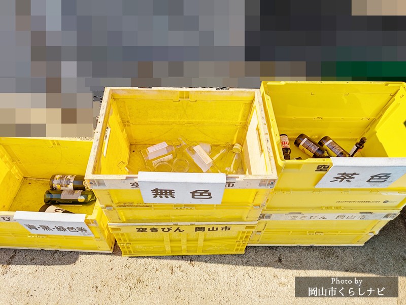 岡山市の空き瓶回収用の黄色コンテナ
