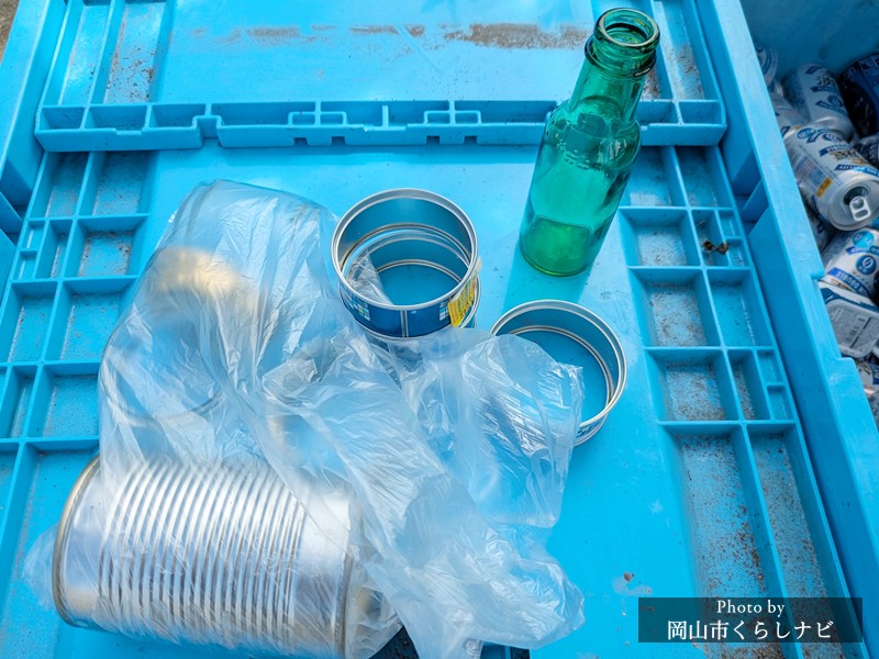 公民館の資源化物コンテナに入れる缶と瓶